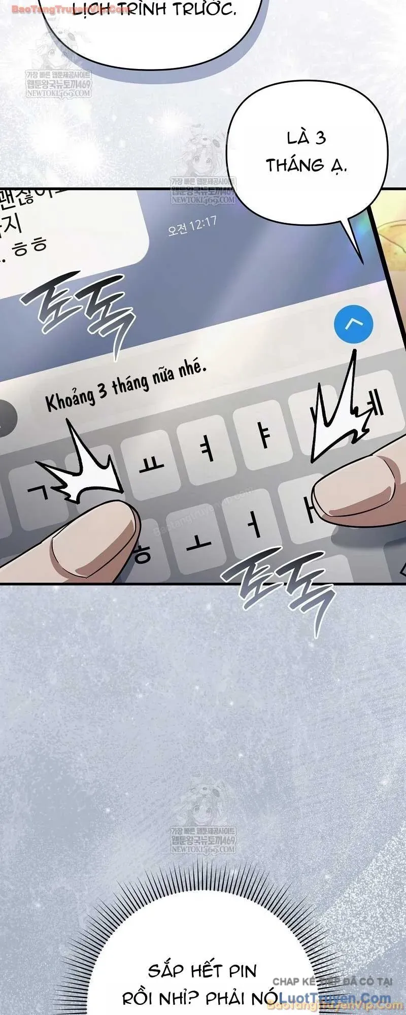 Huyễn Tượng Thợ Săn Tại Dị Giới Chapter 84 - 13