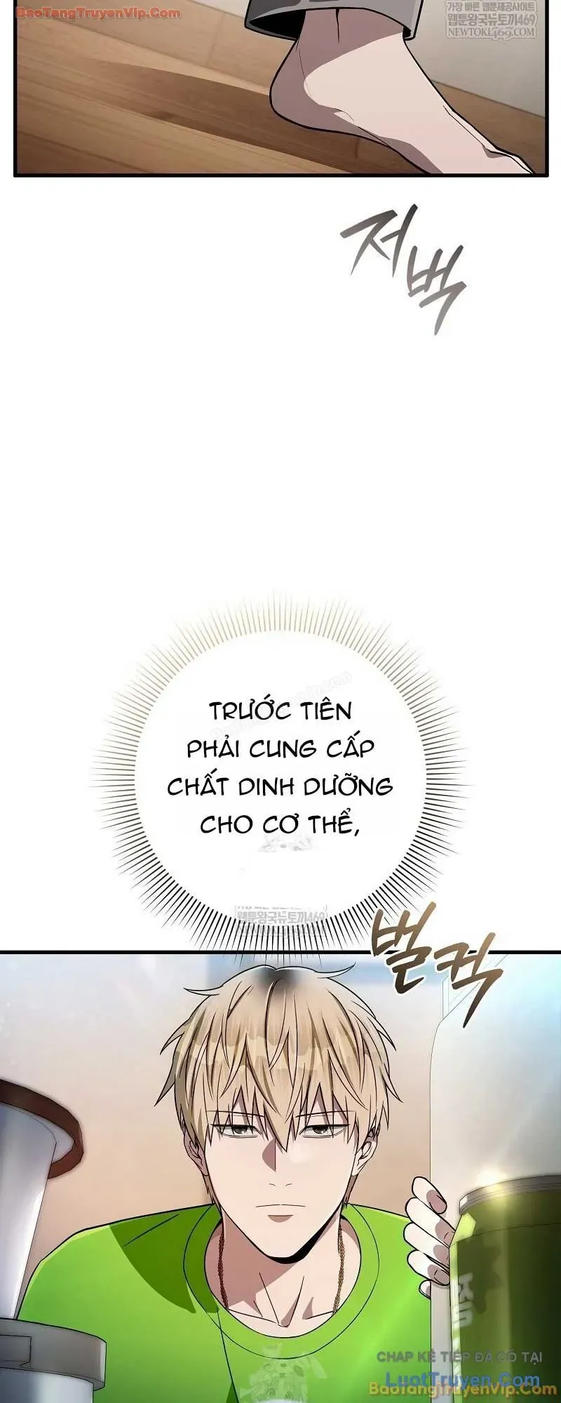 Huyễn Tượng Thợ Săn Tại Dị Giới Chapter 84 - 24
