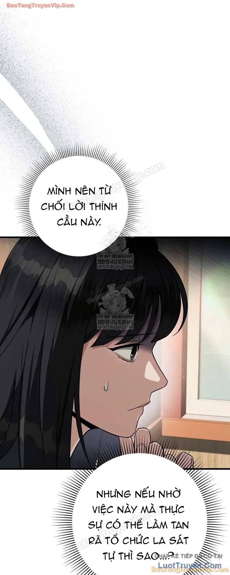 Huyễn Tượng Thợ Săn Tại Dị Giới Chapter 84 - 5