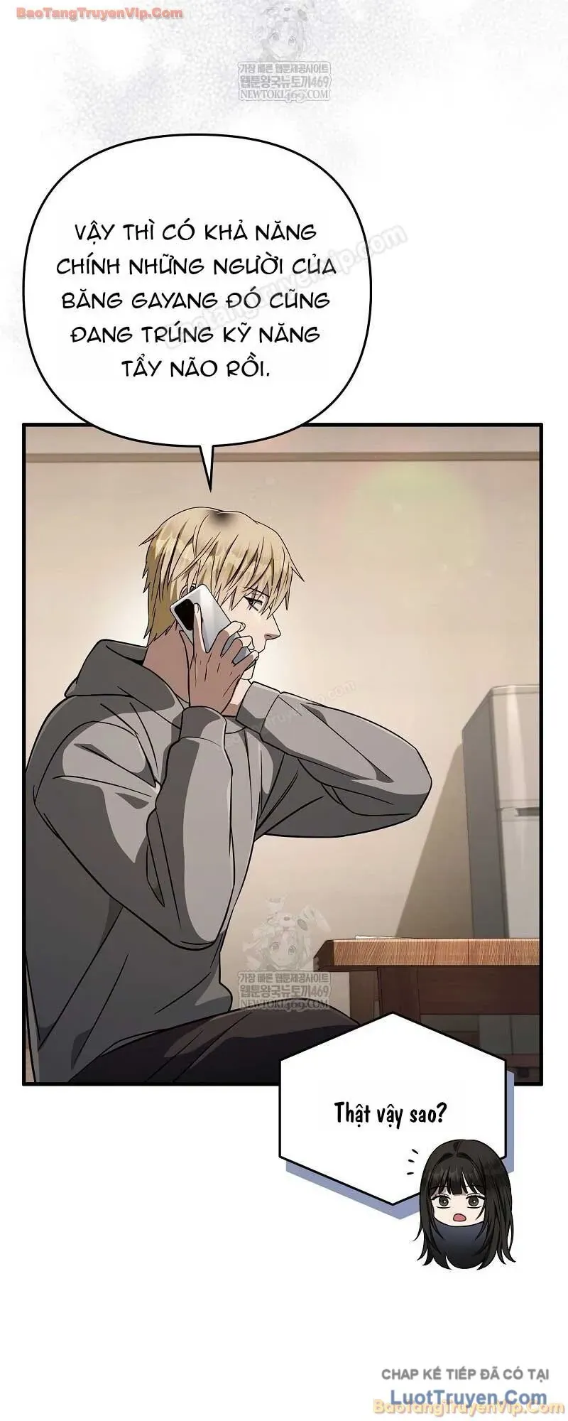 Huyễn Tượng Thợ Săn Tại Dị Giới Chapter 84 - 46