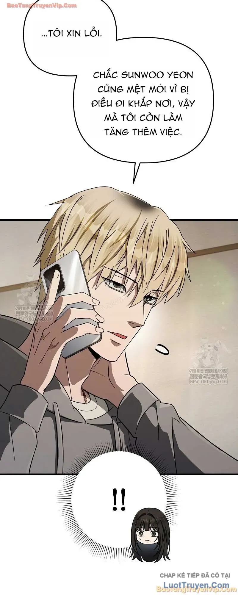 Huyễn Tượng Thợ Săn Tại Dị Giới Chapter 84 - 49