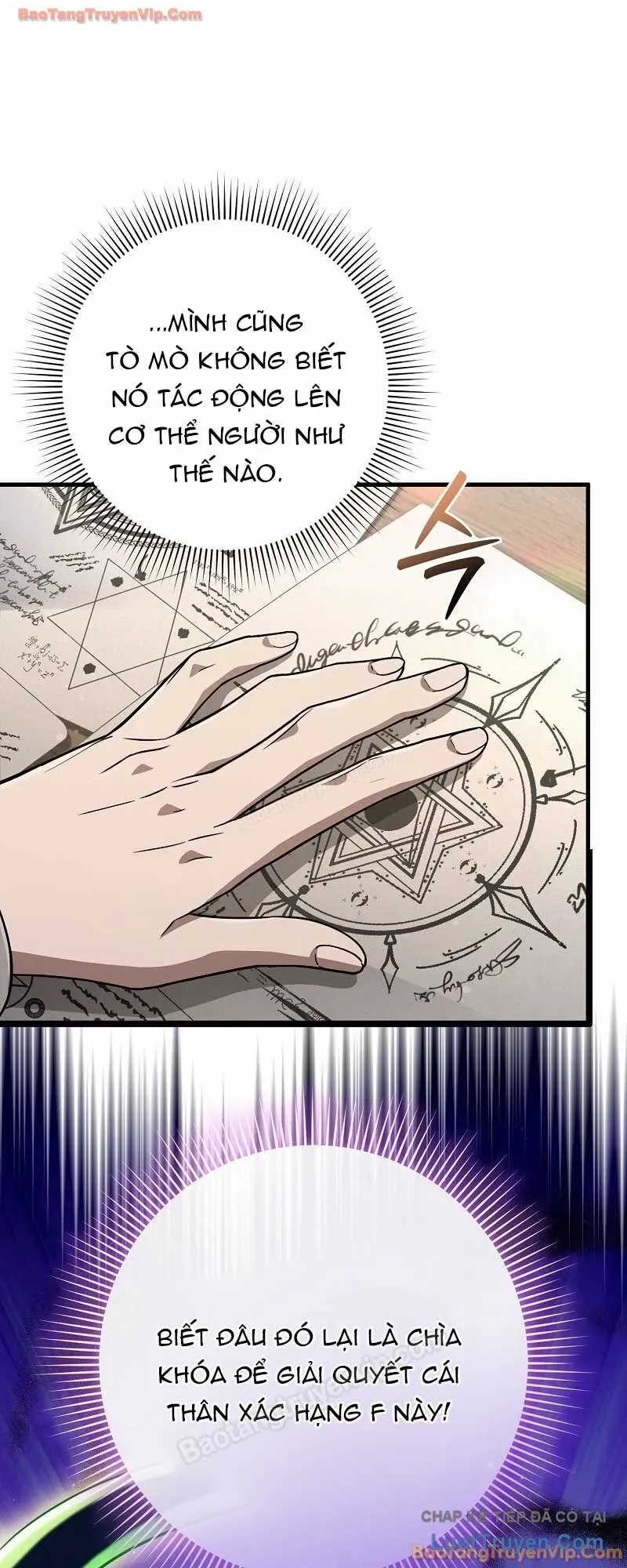 Huyễn Tượng Thợ Săn Tại Dị Giới Chapter 84 - 56