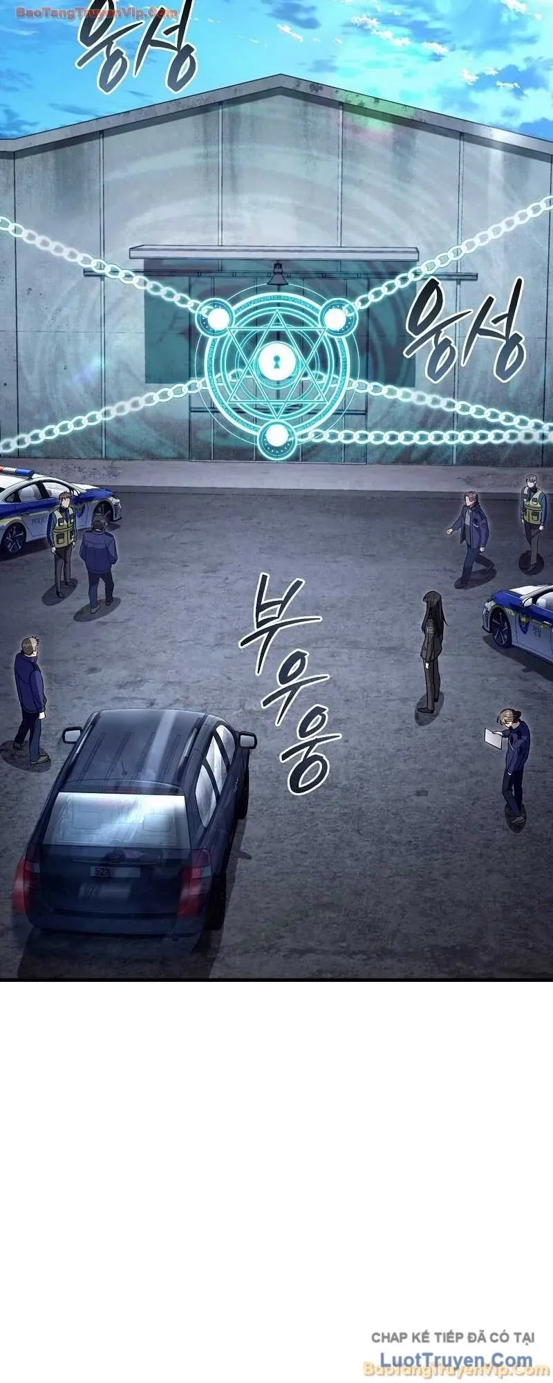 Huyễn Tượng Thợ Săn Tại Dị Giới Chapter 84 - 60