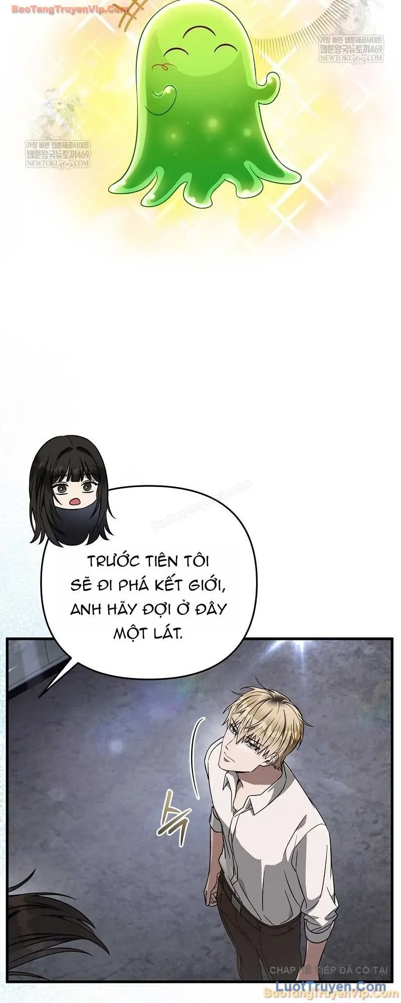 Huyễn Tượng Thợ Săn Tại Dị Giới Chapter 84 - 66