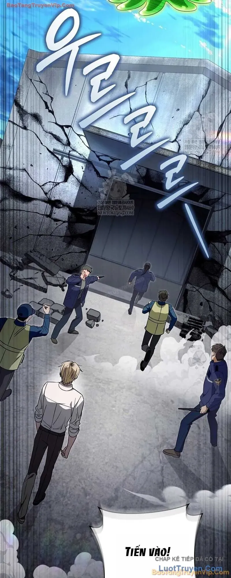 Huyễn Tượng Thợ Săn Tại Dị Giới Chapter 84 - 80