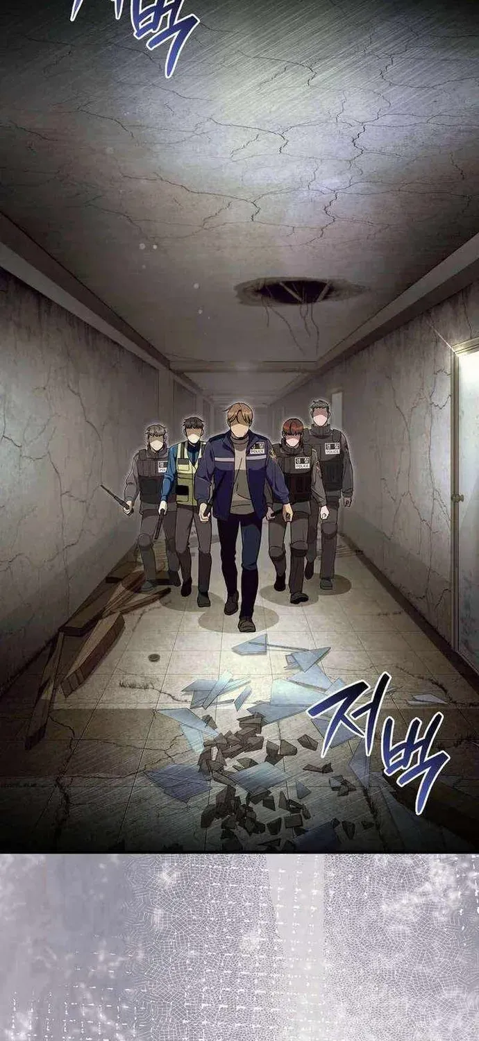 Huyễn Tượng Thợ Săn Tại Dị Giới Chapter 85 - 2