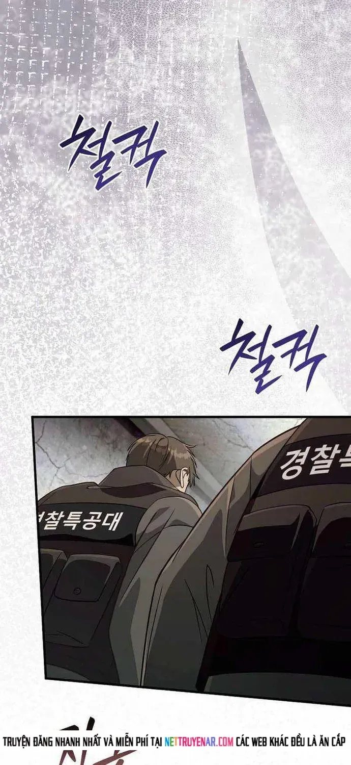 Huyễn Tượng Thợ Săn Tại Dị Giới Chapter 85 - 3