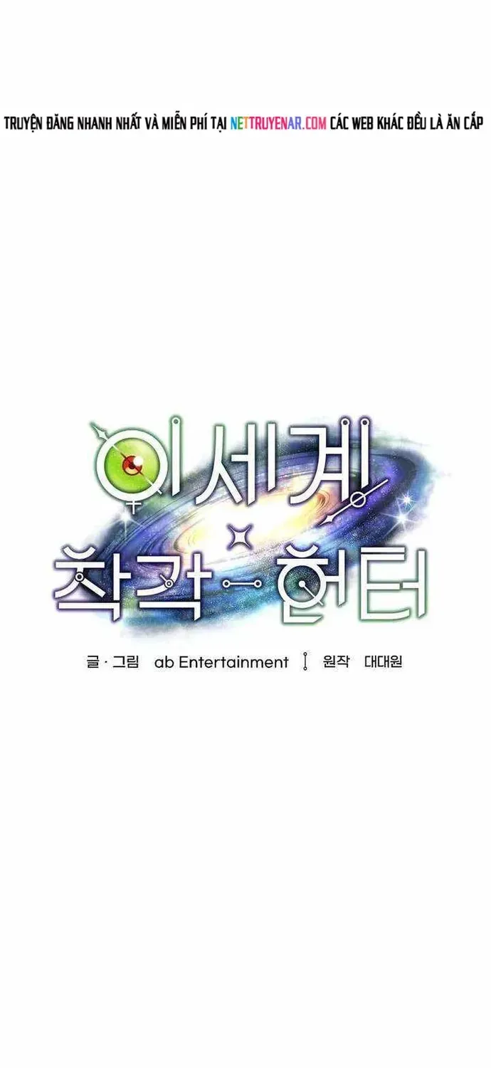 Huyễn Tượng Thợ Săn Tại Dị Giới Chapter 85 - 28