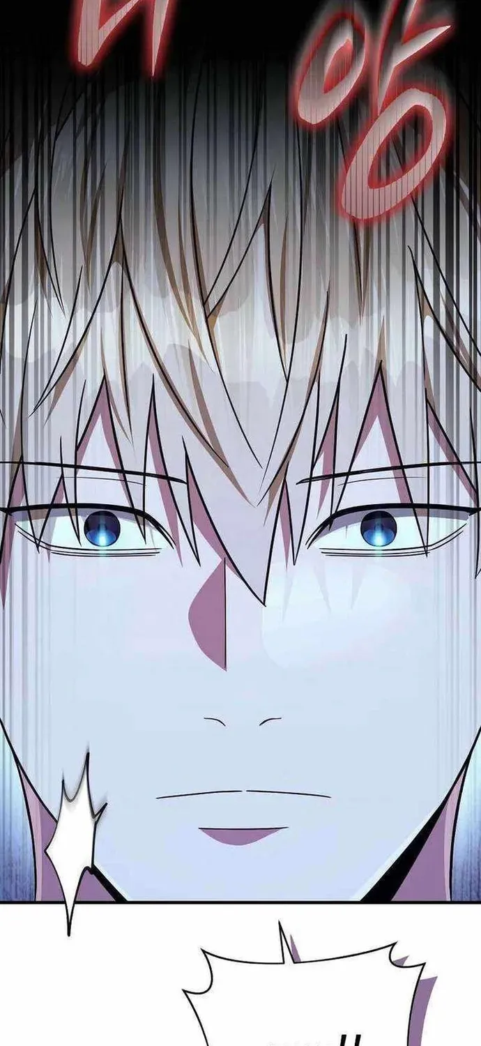 Huyễn Tượng Thợ Săn Tại Dị Giới Chapter 85 - 30