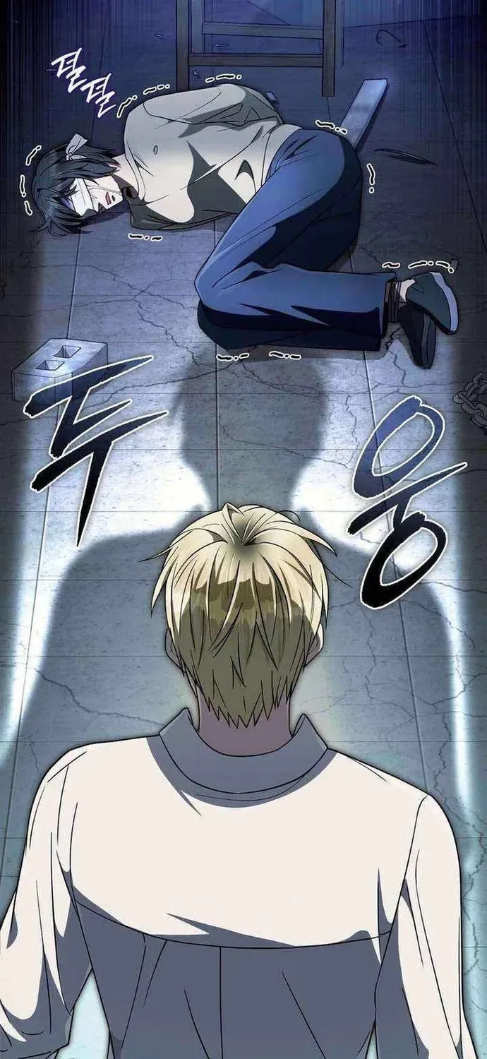 Huyễn Tượng Thợ Săn Tại Dị Giới Chapter 85 - 42