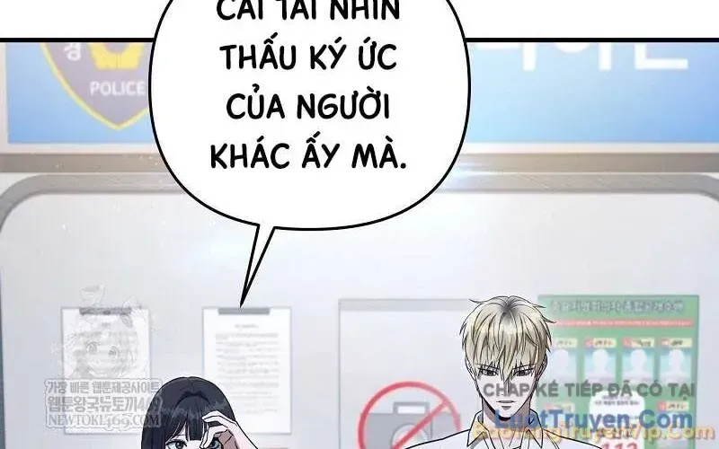 Huyễn Tượng Thợ Săn Tại Dị Giới Chapter 86 - 113