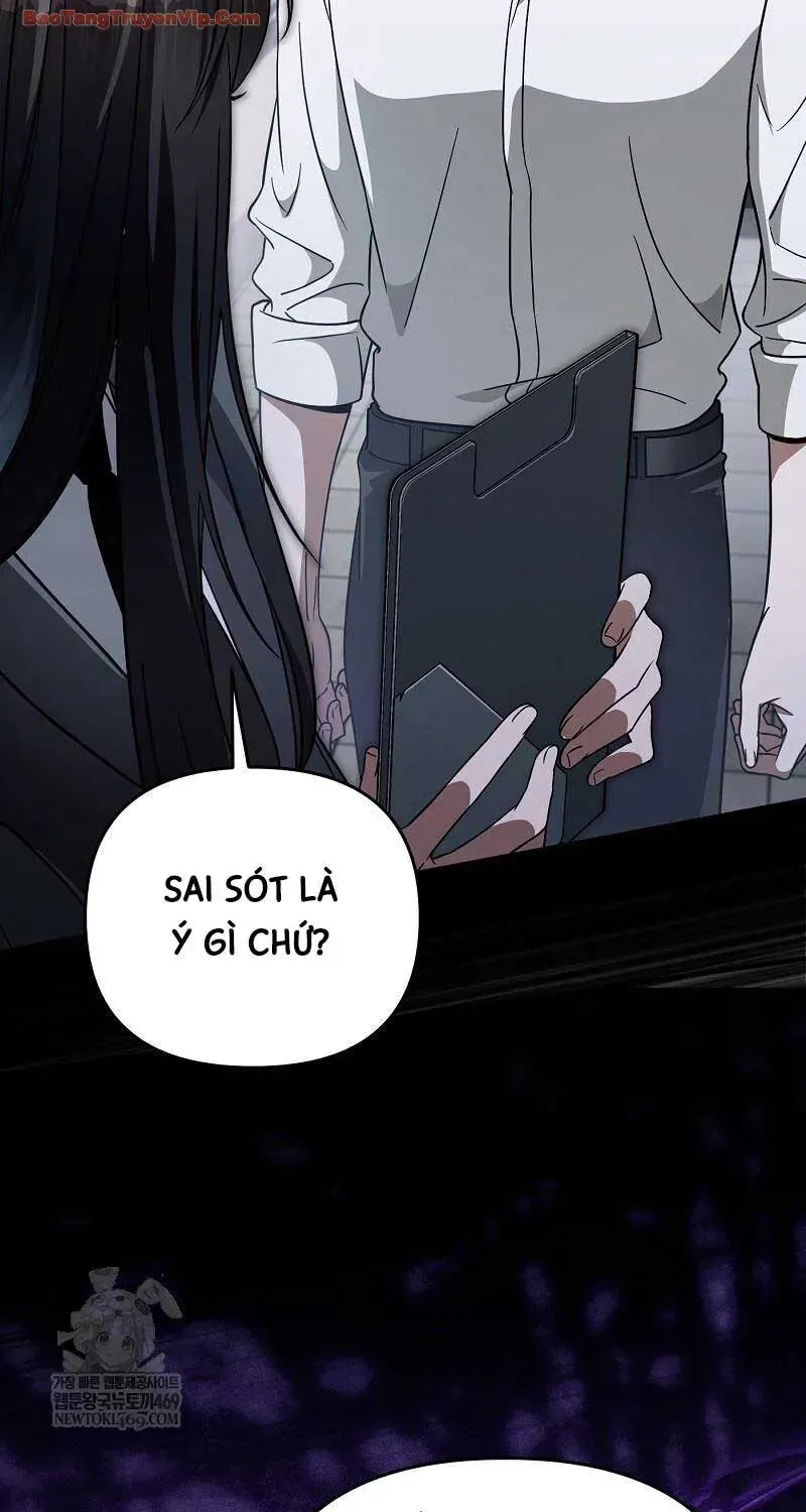 Huyễn Tượng Thợ Săn Tại Dị Giới Chapter 86 - 133