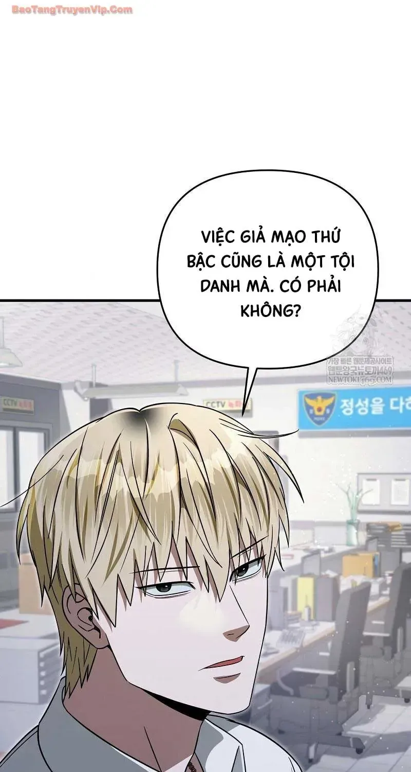 Huyễn Tượng Thợ Săn Tại Dị Giới Chapter 86 - 142