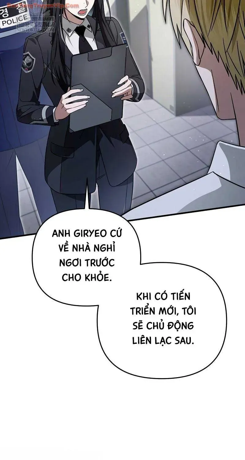 Huyễn Tượng Thợ Săn Tại Dị Giới Chapter 86 - 146