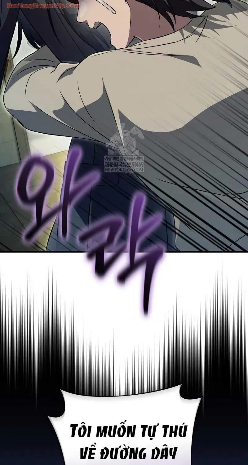 Huyễn Tượng Thợ Săn Tại Dị Giới Chapter 86 - 29