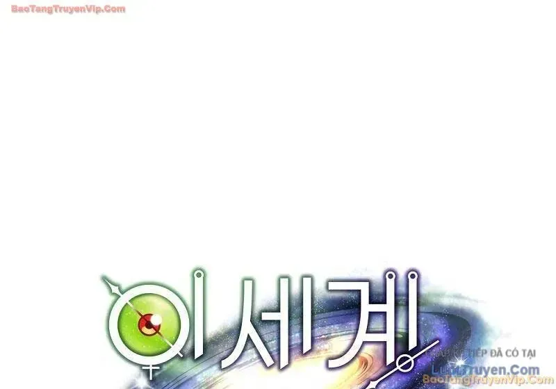 Huyễn Tượng Thợ Săn Tại Dị Giới Chapter 86 - 47