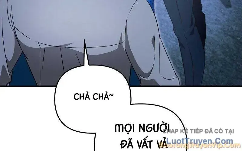 Huyễn Tượng Thợ Săn Tại Dị Giới Chapter 86 - 53