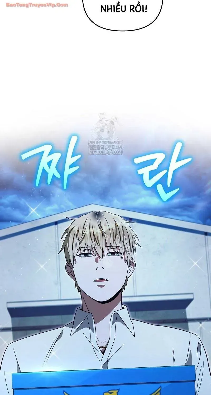 Huyễn Tượng Thợ Săn Tại Dị Giới Chapter 86 - 54