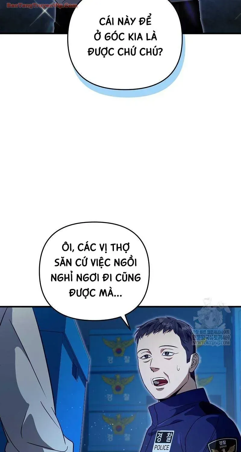 Huyễn Tượng Thợ Săn Tại Dị Giới Chapter 86 - 56