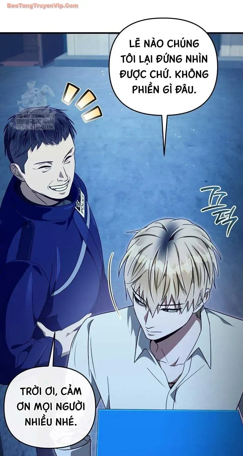 Huyễn Tượng Thợ Săn Tại Dị Giới Chapter 86 - 58