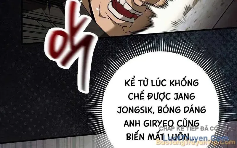 Huyễn Tượng Thợ Săn Tại Dị Giới Chapter 86 - 7