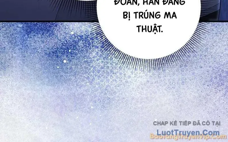 Huyễn Tượng Thợ Săn Tại Dị Giới Chapter 86 - 76