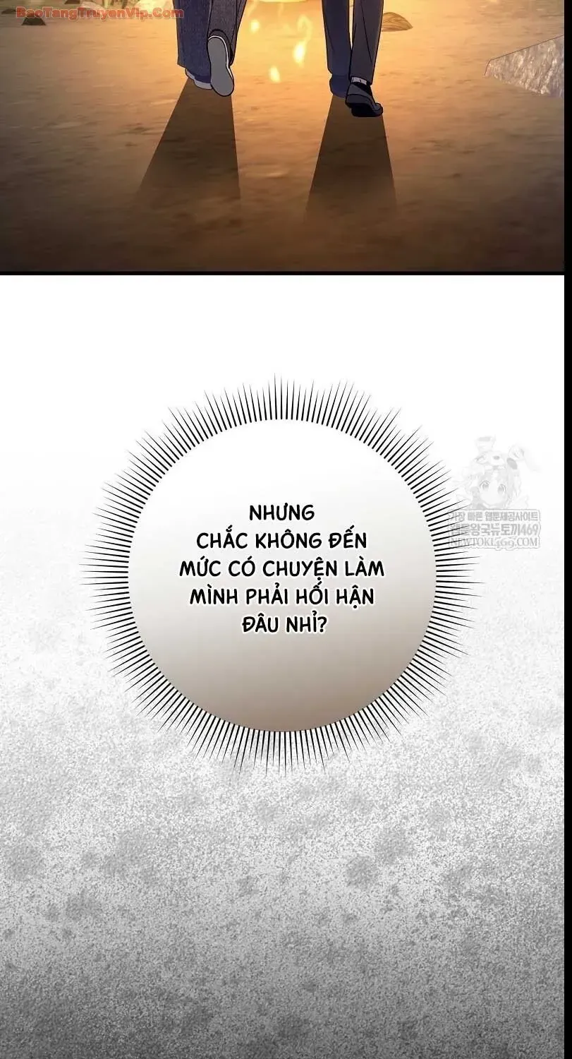Huyễn Tượng Thợ Săn Tại Dị Giới Chapter 87 - 113