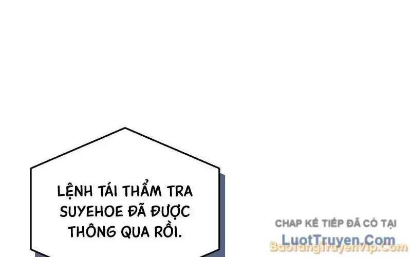 Huyễn Tượng Thợ Săn Tại Dị Giới Chapter 87 - 13
