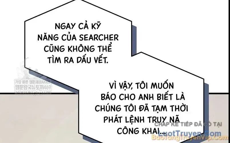Huyễn Tượng Thợ Săn Tại Dị Giới Chapter 87 - 24