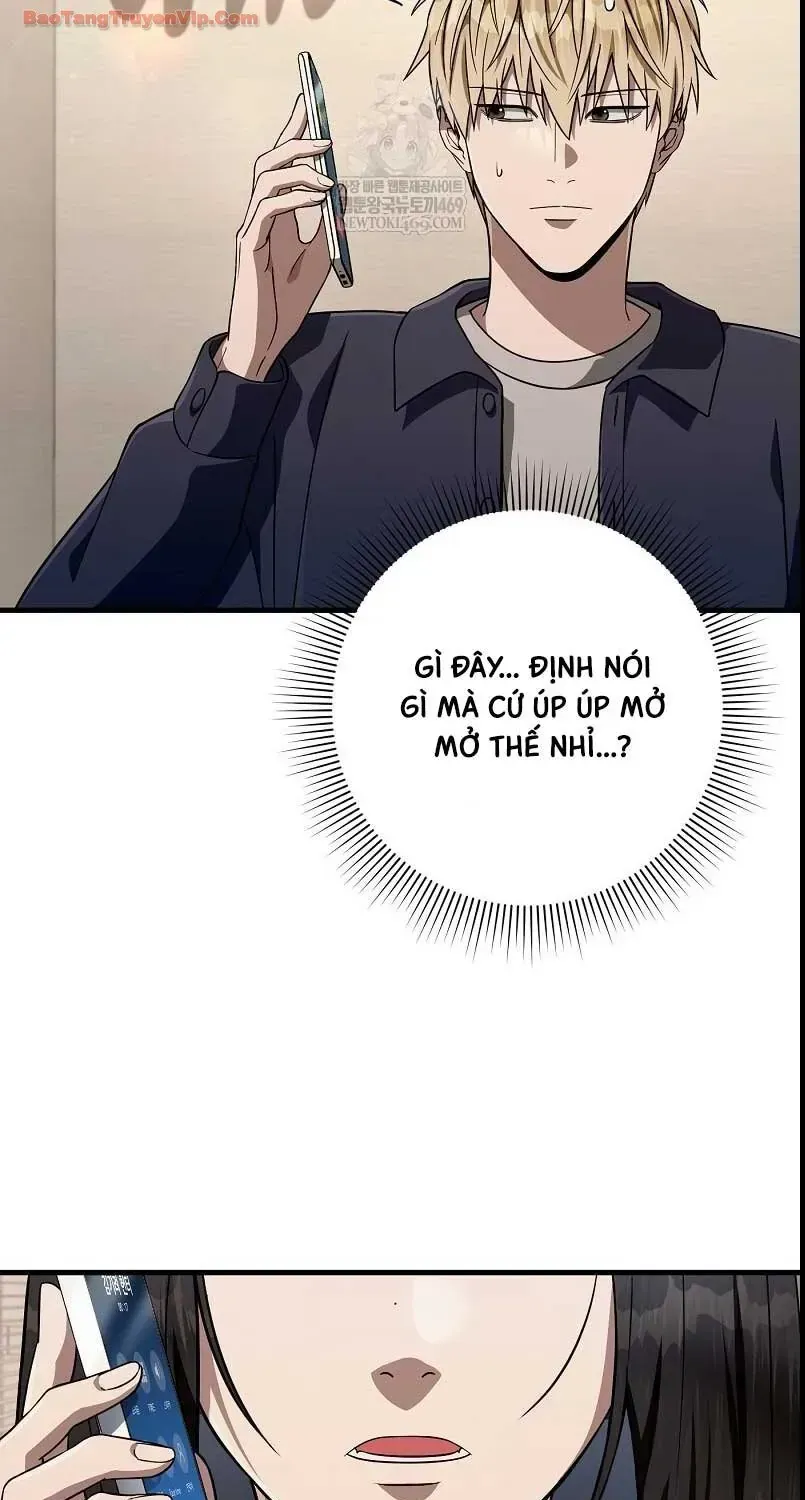 Huyễn Tượng Thợ Săn Tại Dị Giới Chapter 87 - 31