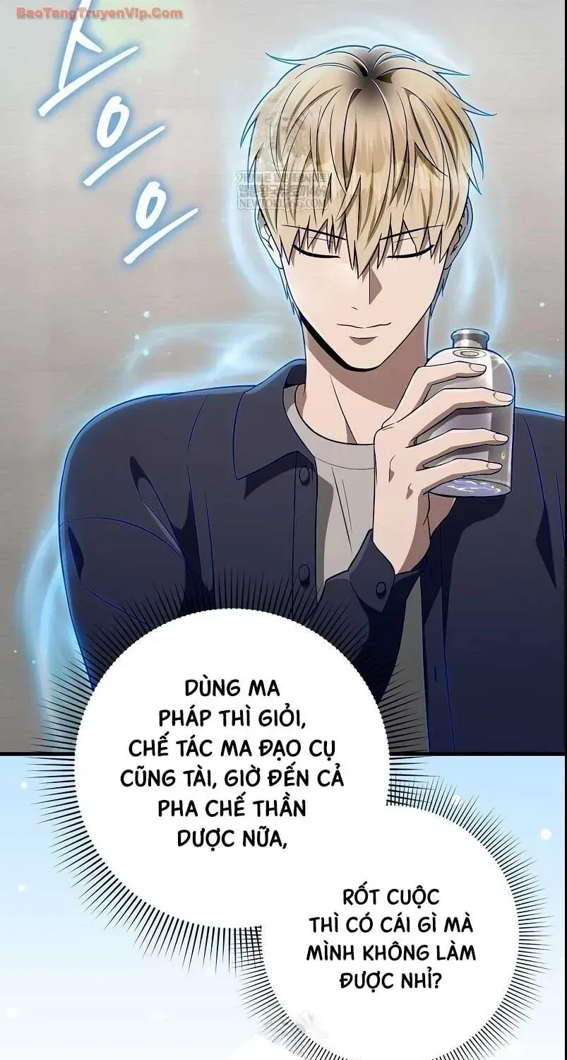 Huyễn Tượng Thợ Săn Tại Dị Giới Chapter 87 - 58