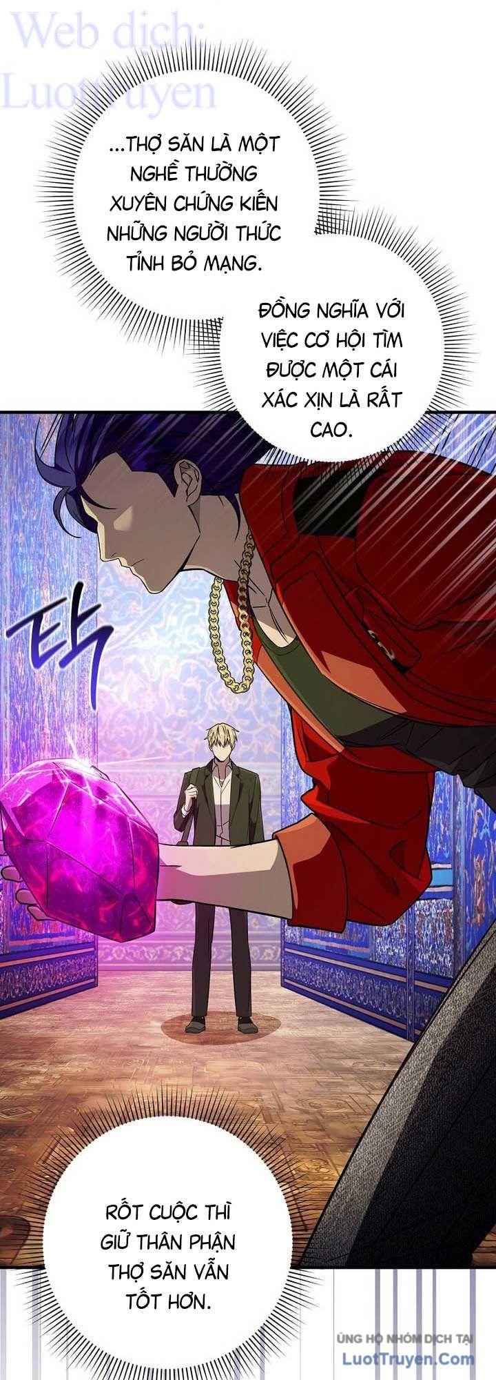 Huyễn Tượng Thợ Săn Tại Dị Giới Chapter 89 - 49