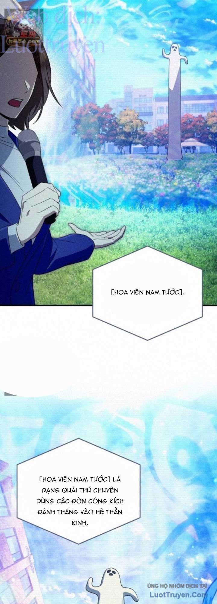 Huyễn Tượng Thợ Săn Tại Dị Giới Chapter 98 - 14