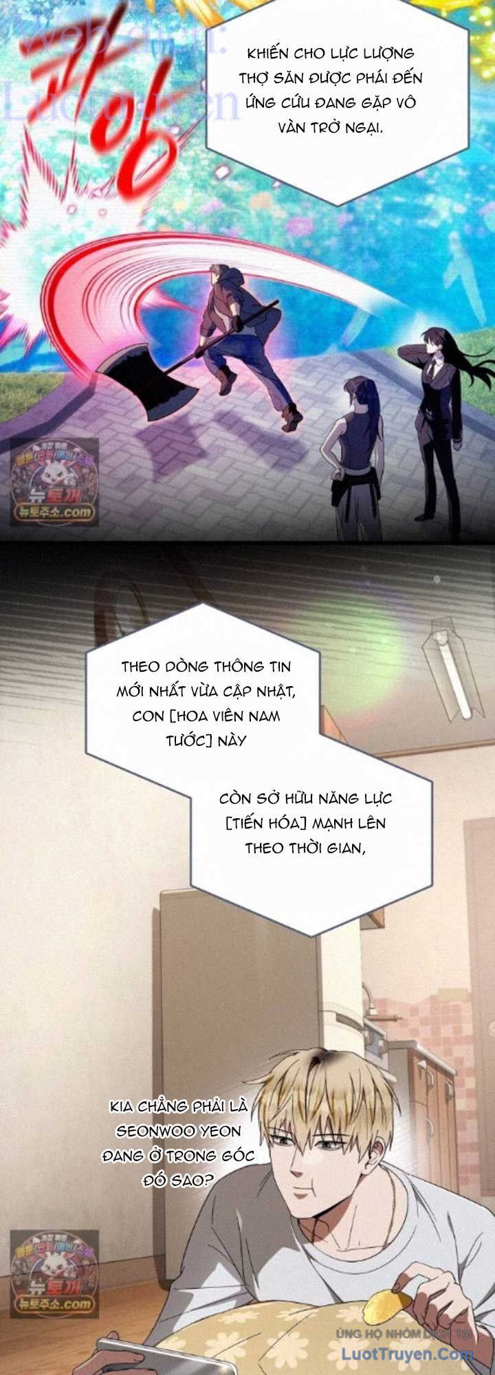 Huyễn Tượng Thợ Săn Tại Dị Giới Chapter 98 - 16