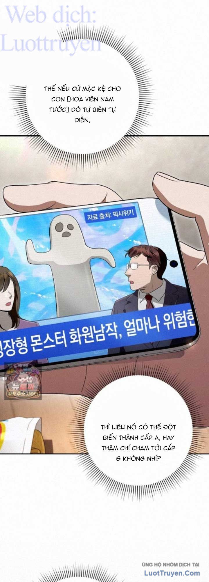 Huyễn Tượng Thợ Săn Tại Dị Giới Chapter 98 - 18