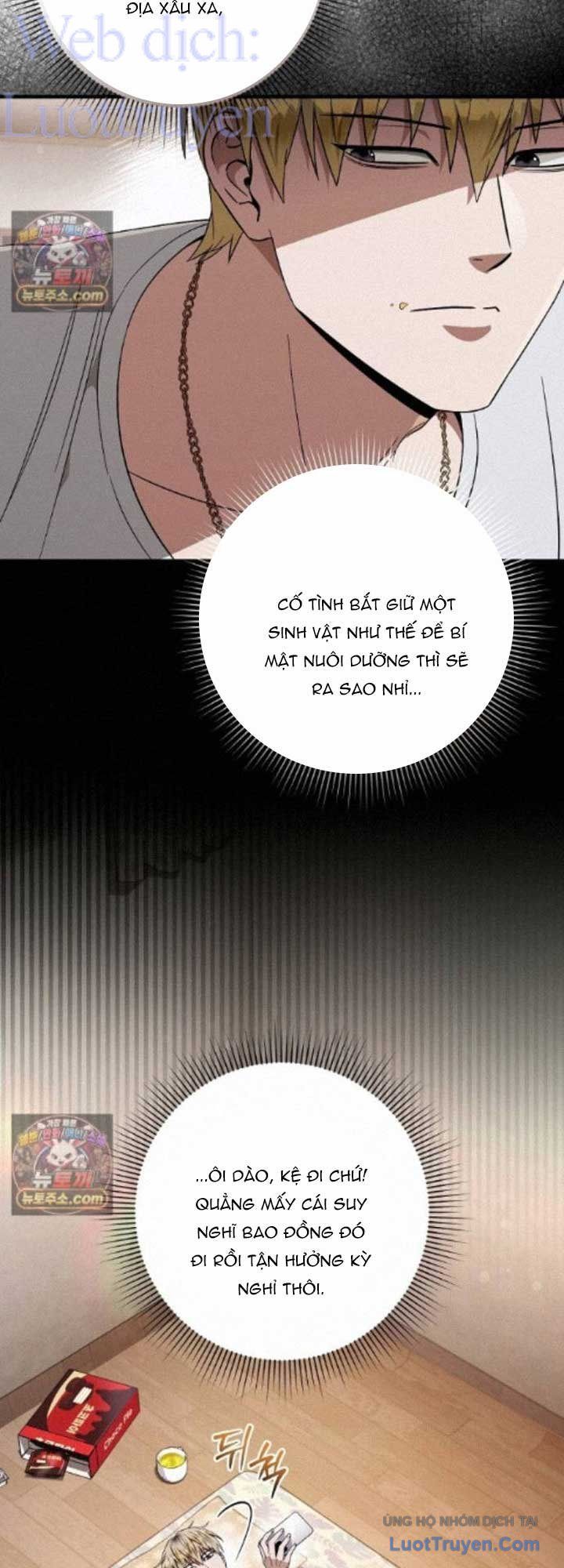 Huyễn Tượng Thợ Săn Tại Dị Giới Chapter 98 - 20