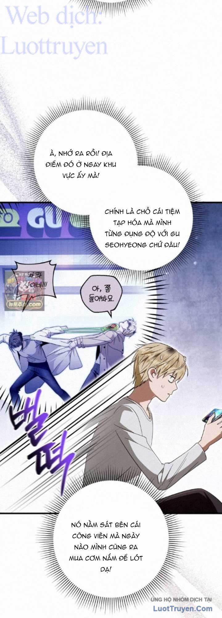 Huyễn Tượng Thợ Săn Tại Dị Giới Chapter 98 - 22