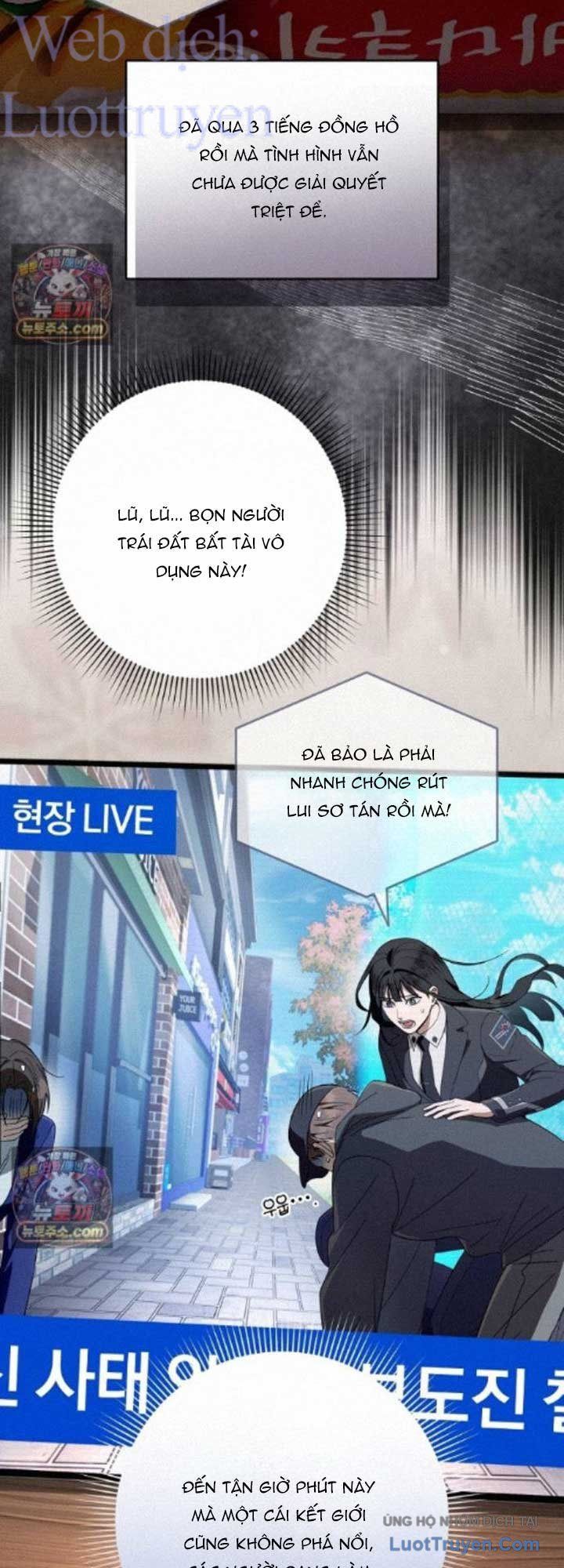 Huyễn Tượng Thợ Săn Tại Dị Giới Chapter 98 - 27