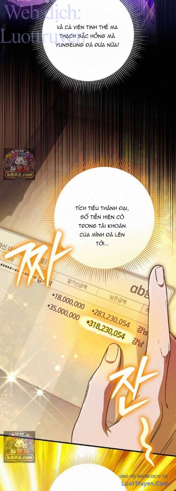 Huyễn Tượng Thợ Săn Tại Dị Giới Chapter 98 - 4