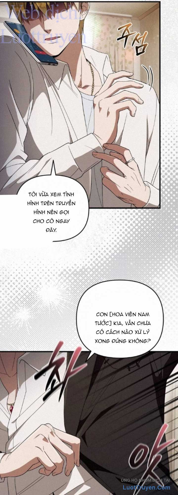 Huyễn Tượng Thợ Săn Tại Dị Giới Chapter 98 - 34