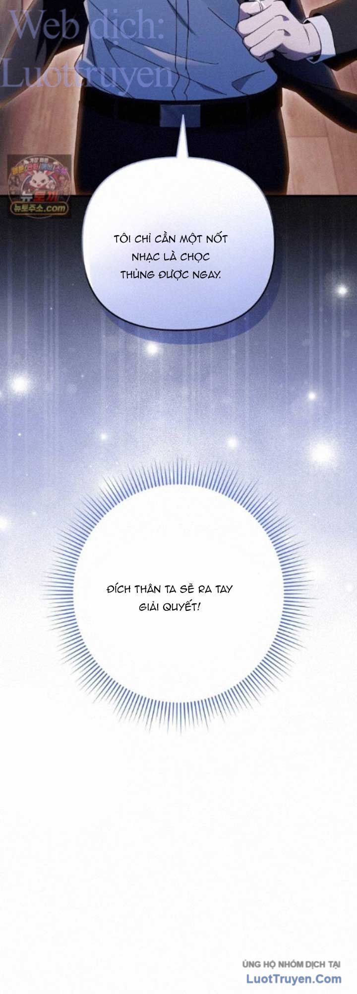Huyễn Tượng Thợ Săn Tại Dị Giới Chapter 98 - 36