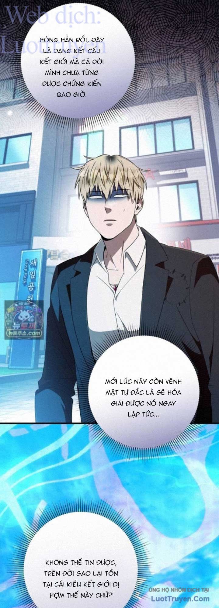 Huyễn Tượng Thợ Săn Tại Dị Giới Chapter 98 - 40