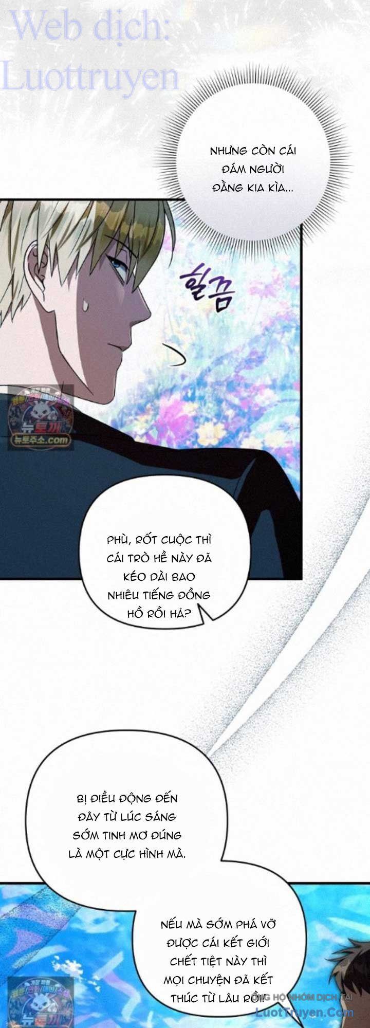 Huyễn Tượng Thợ Săn Tại Dị Giới Chapter 98 - 43
