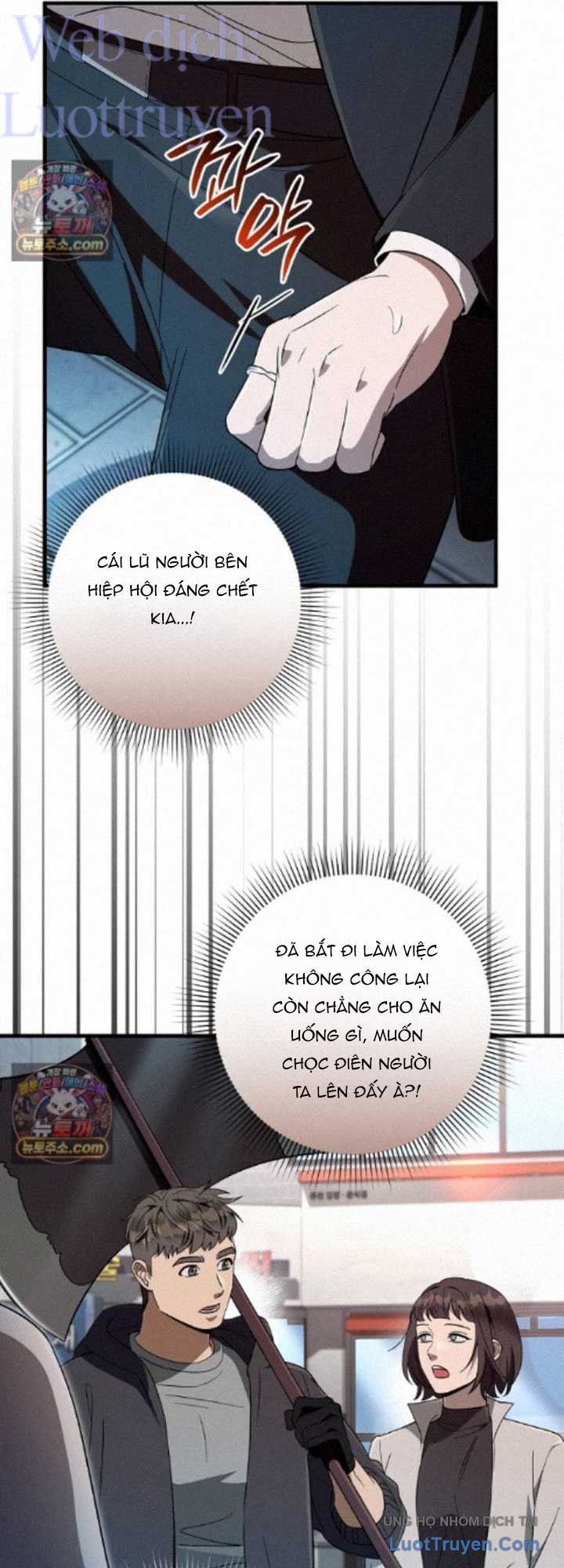 Huyễn Tượng Thợ Săn Tại Dị Giới Chapter 98 - 45