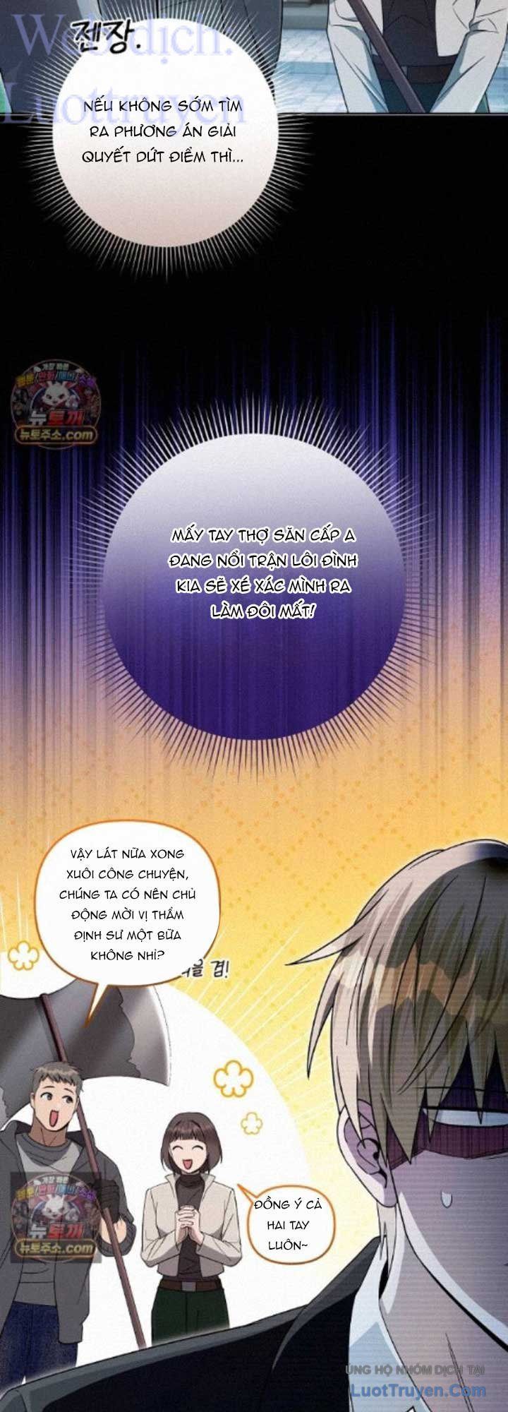Huyễn Tượng Thợ Săn Tại Dị Giới Chapter 98 - 46
