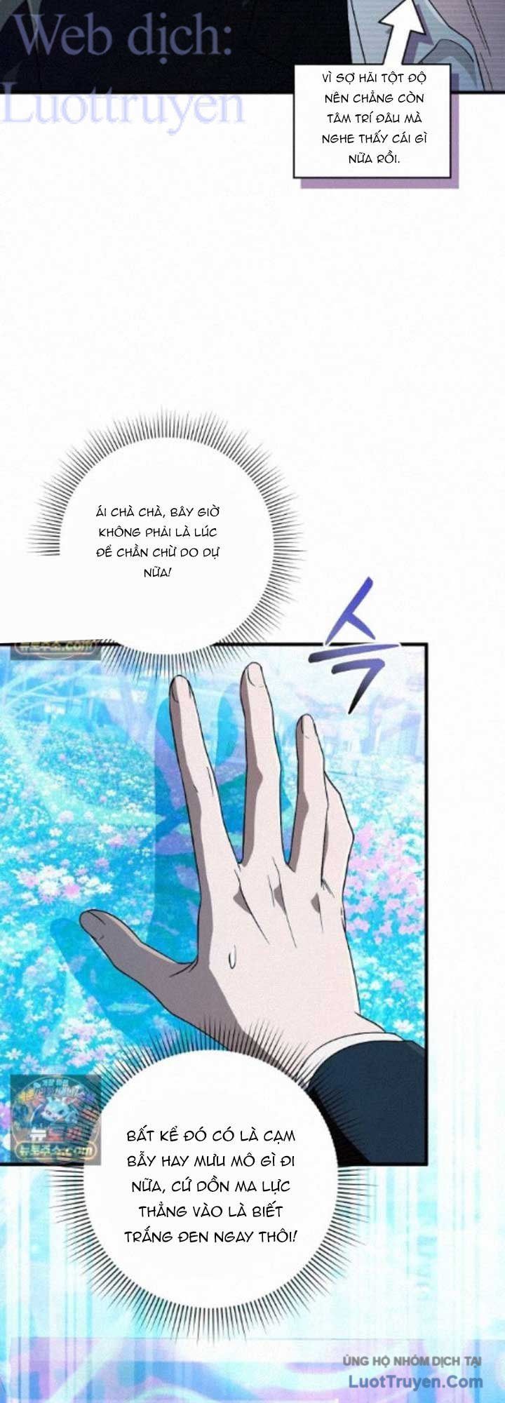 Huyễn Tượng Thợ Săn Tại Dị Giới Chapter 98 - 47