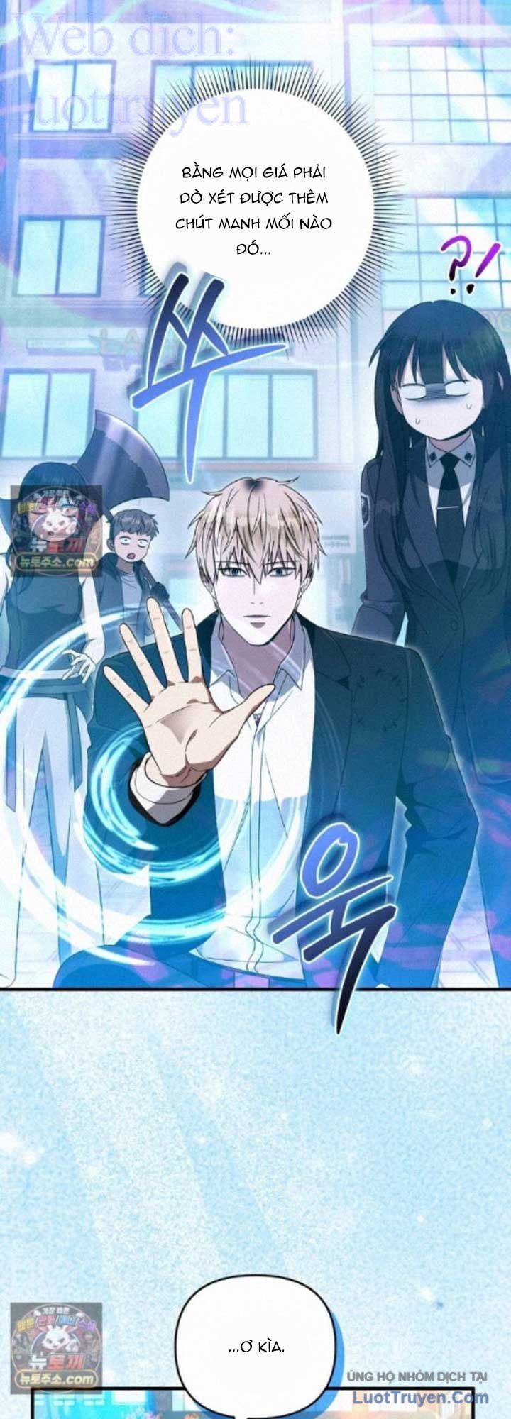 Huyễn Tượng Thợ Săn Tại Dị Giới Chapter 98 - 48