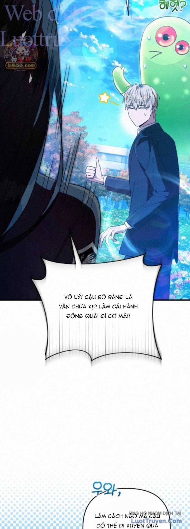 Huyễn Tượng Thợ Săn Tại Dị Giới Chapter 98 - 50