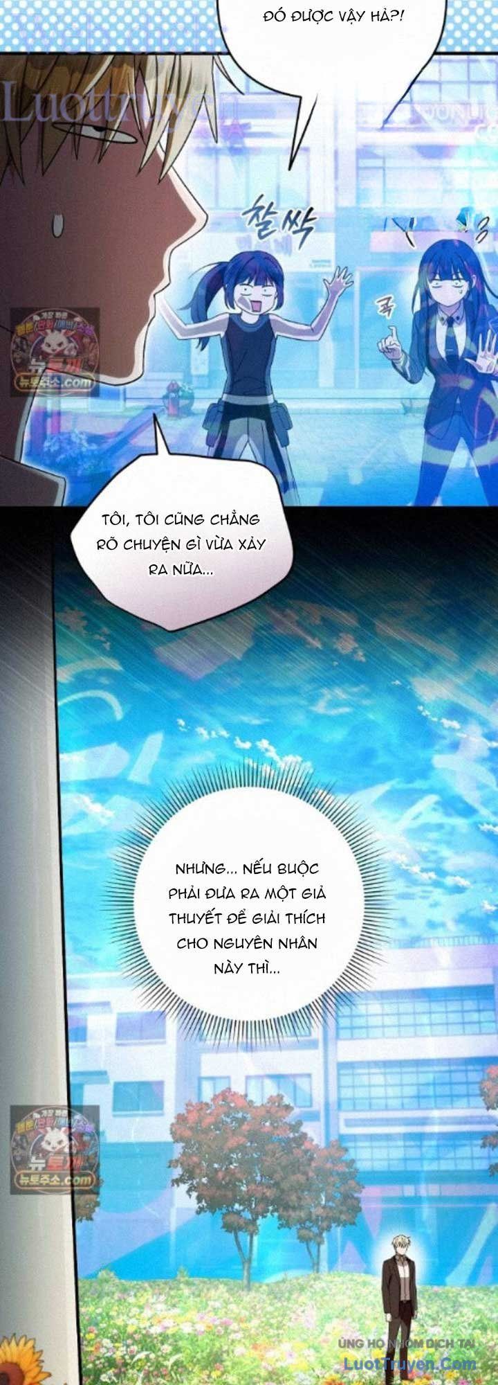 Huyễn Tượng Thợ Săn Tại Dị Giới Chapter 98 - 51