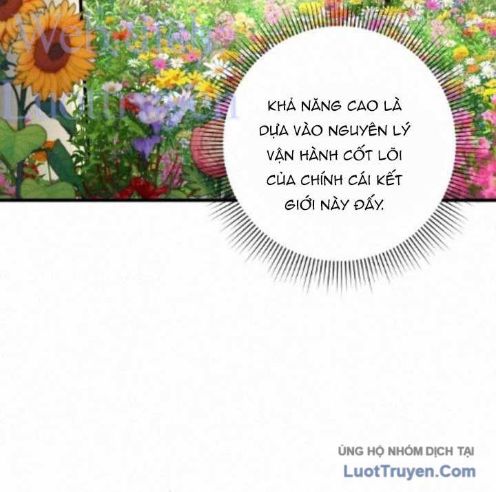 Huyễn Tượng Thợ Săn Tại Dị Giới Chapter 98 - 52